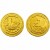 Chocolate 1 Coins (Milk Chocolate) Pound Coins